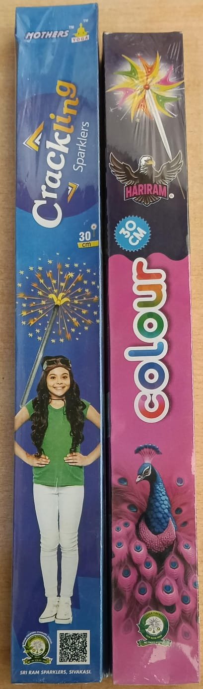 30 செ.மீ கலர் கம்பி