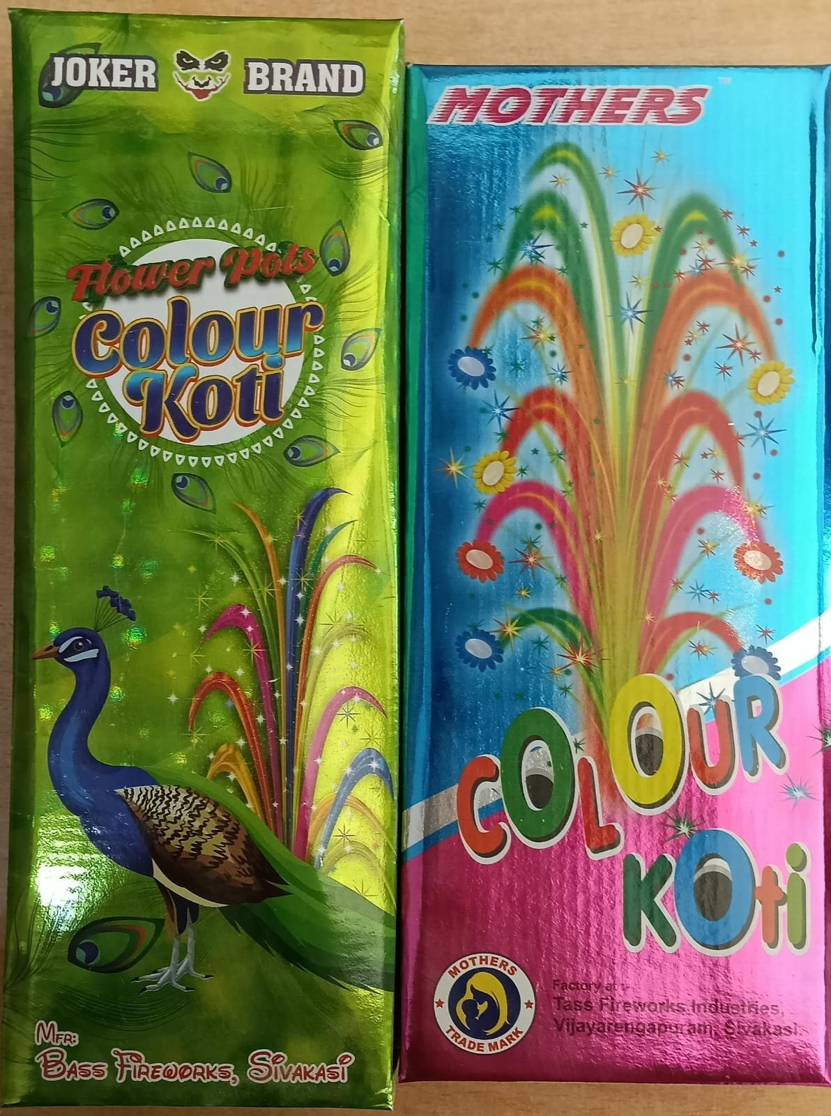 கலர் கோட்டி