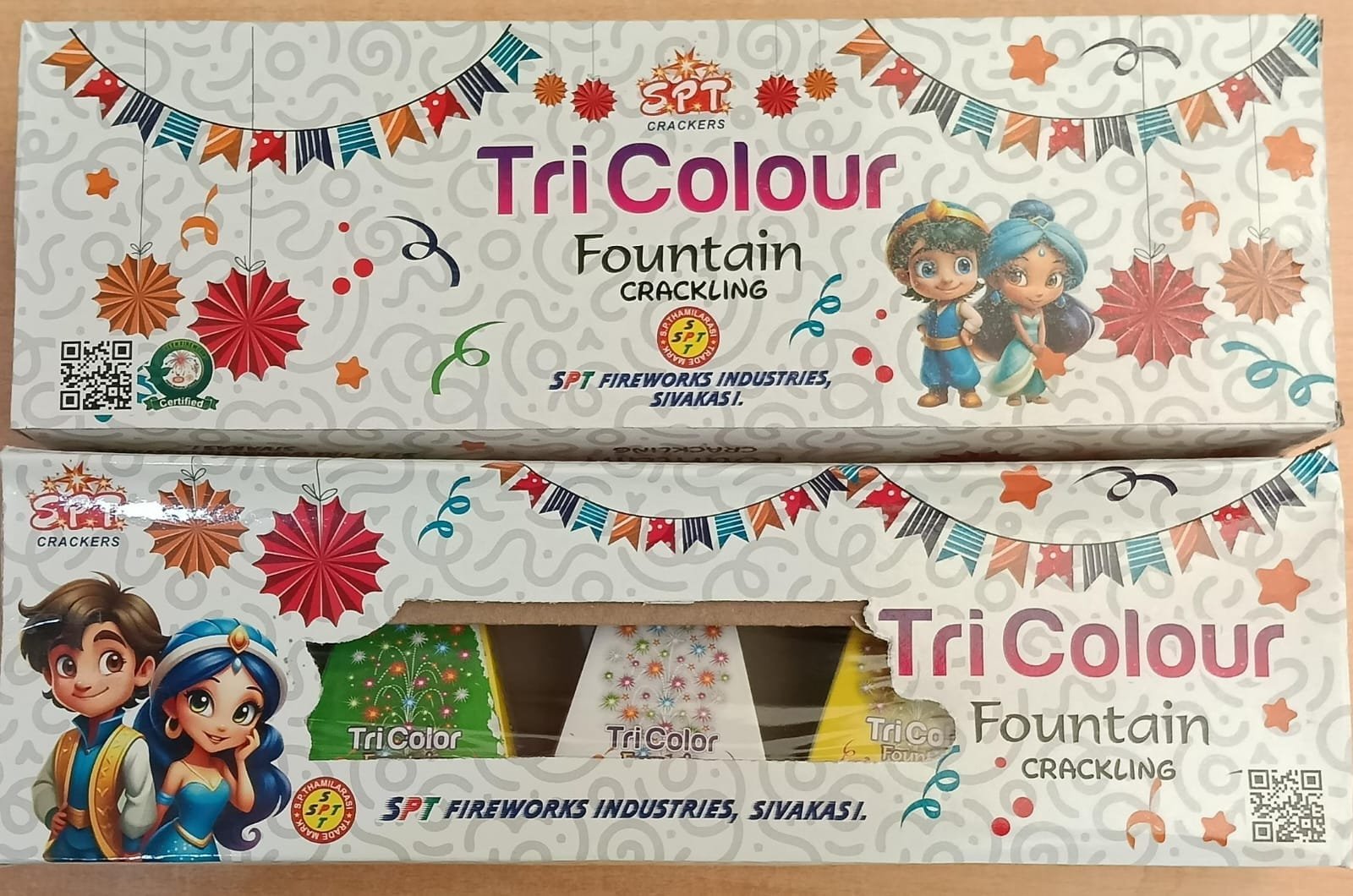 டிரை கலர் 5 பீஸ்