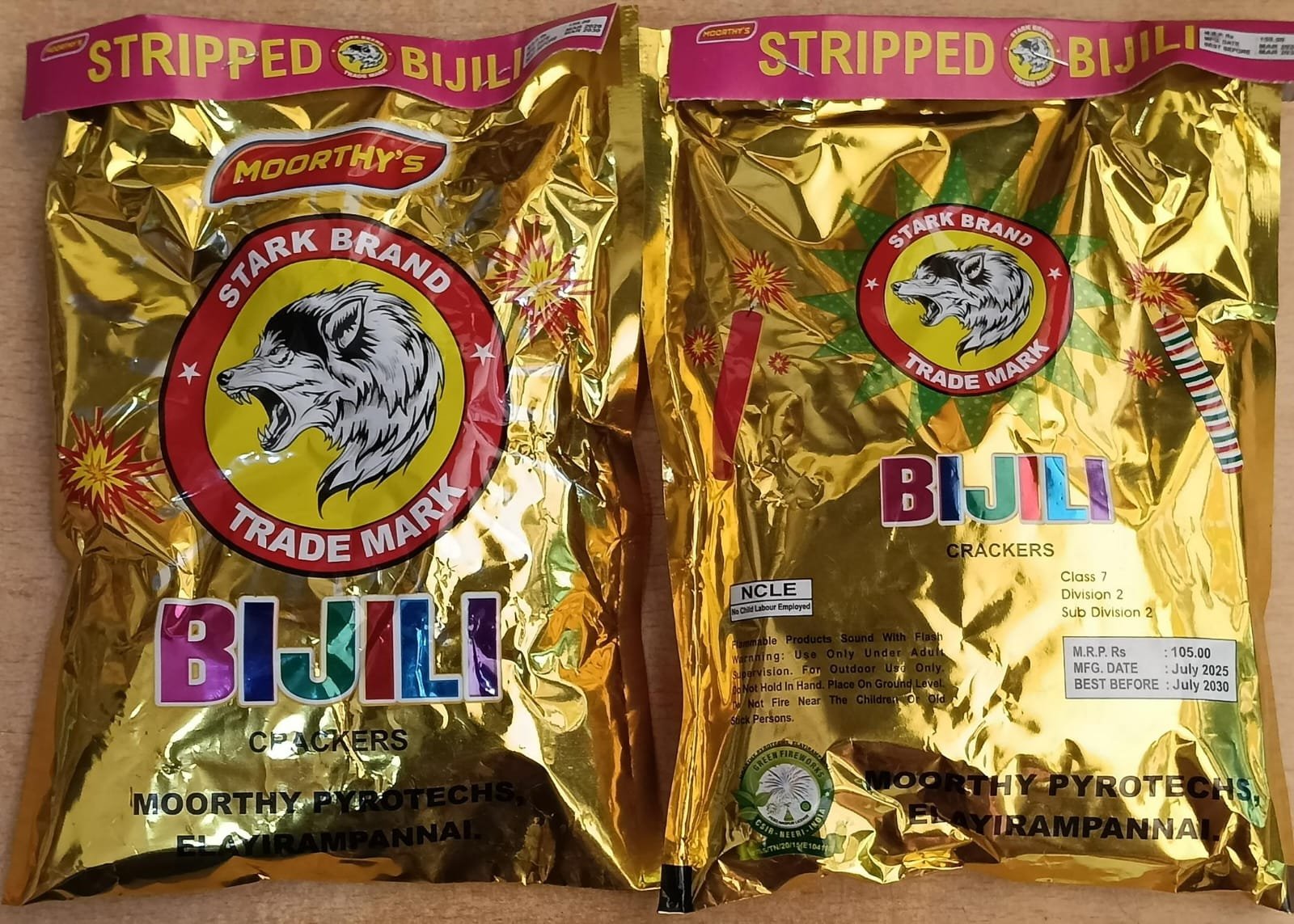 வரி பிஜிலி
