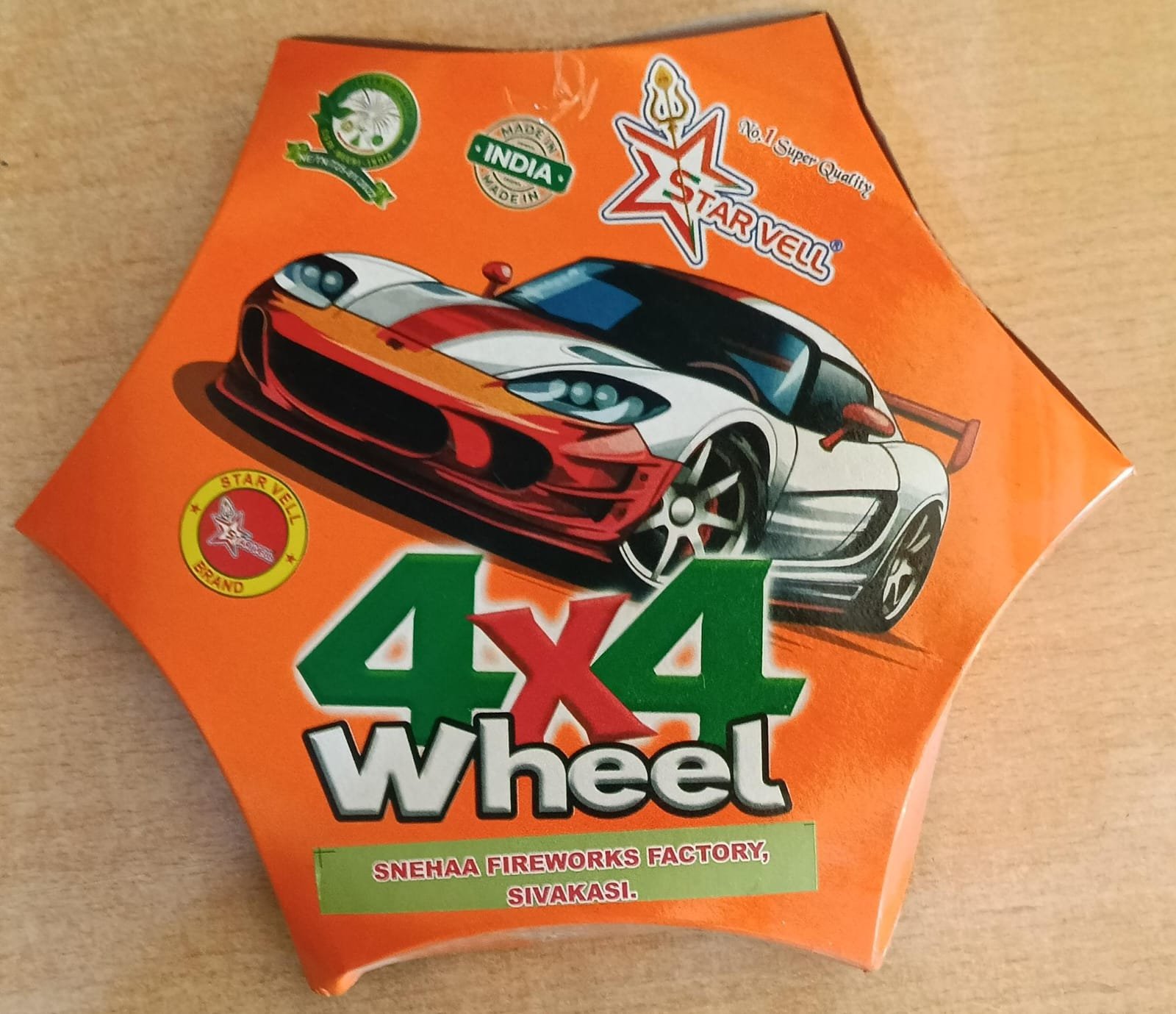 4 x 4 வீல்