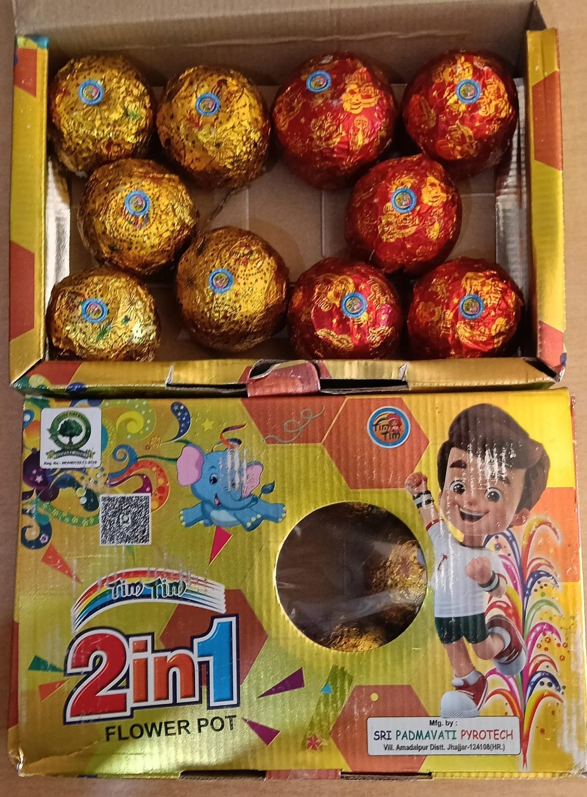 2 இன் ஒன்