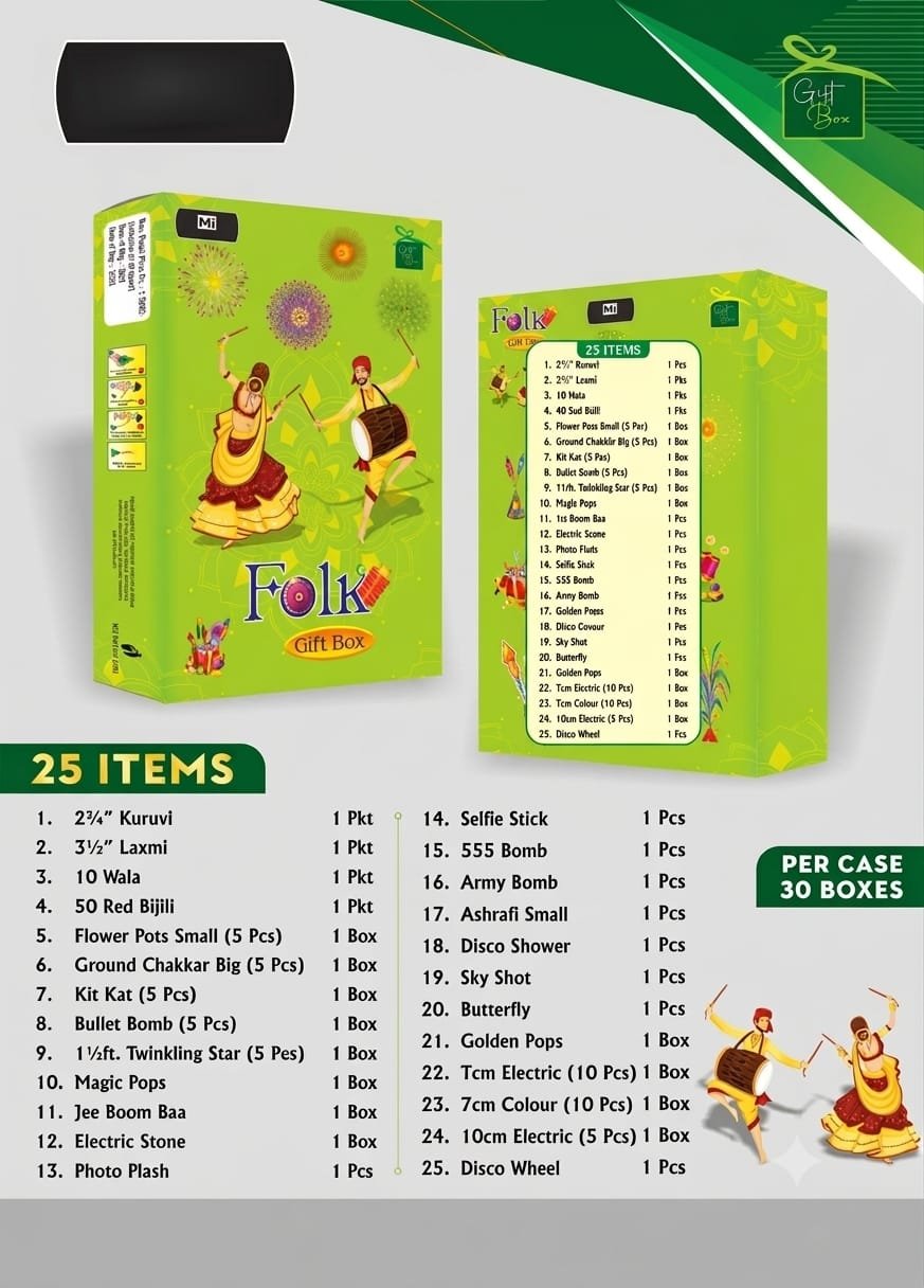 Folk 25 Items