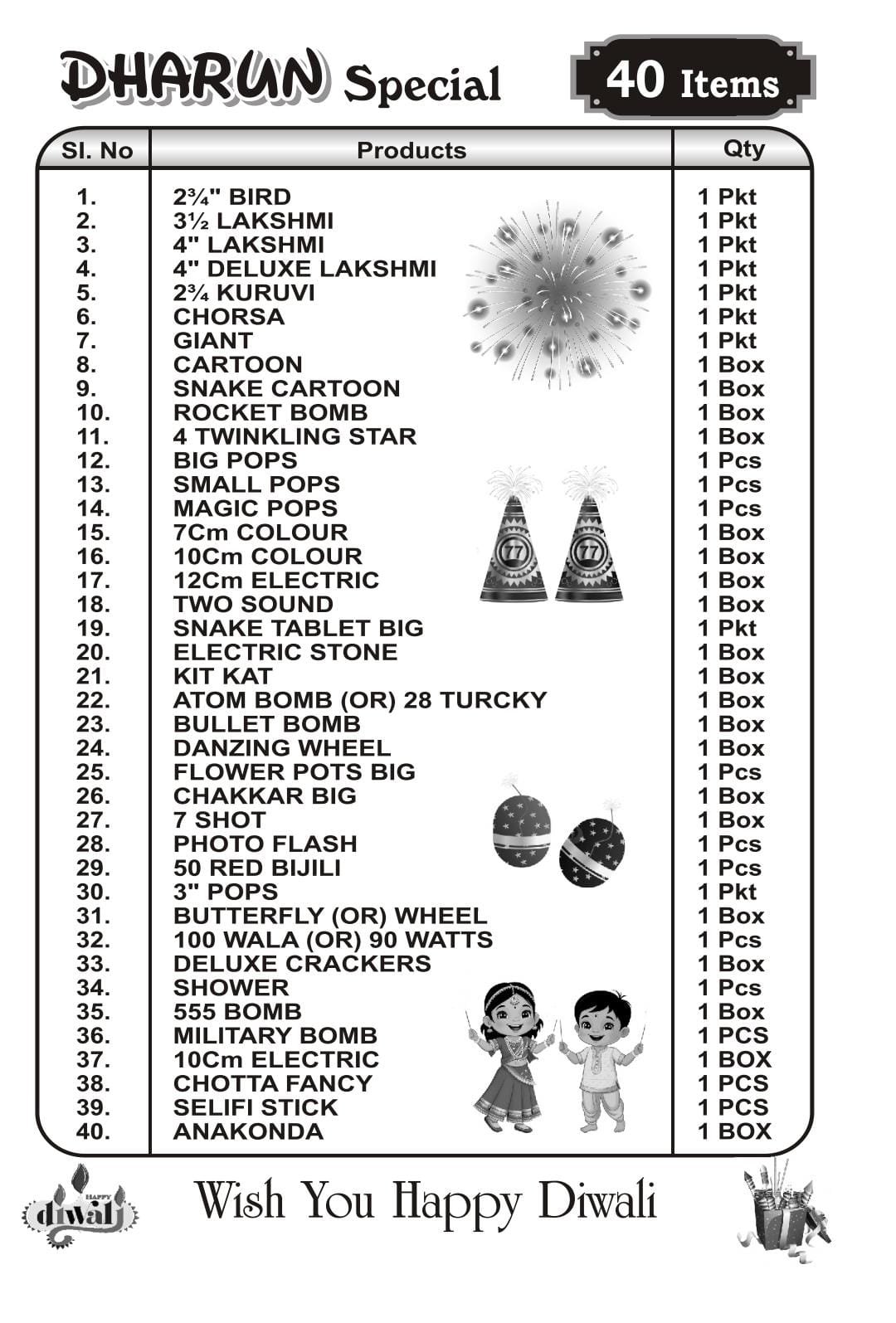40 Items Gift Box