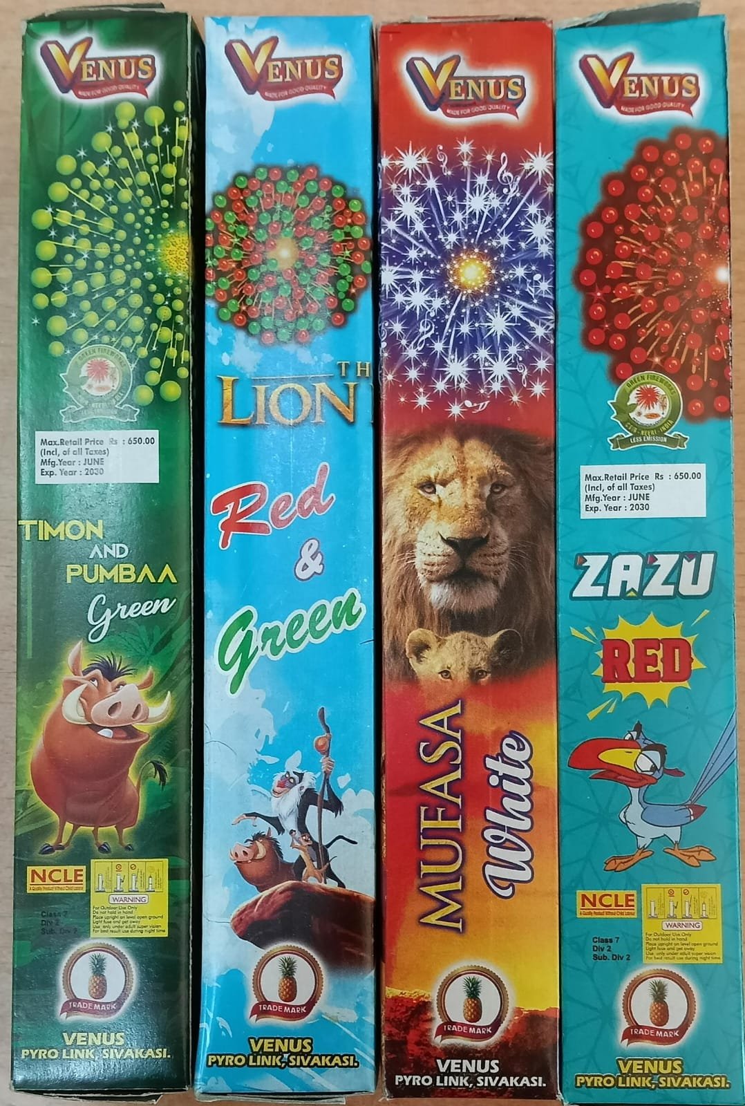 சோட்டா பேன்ஸி