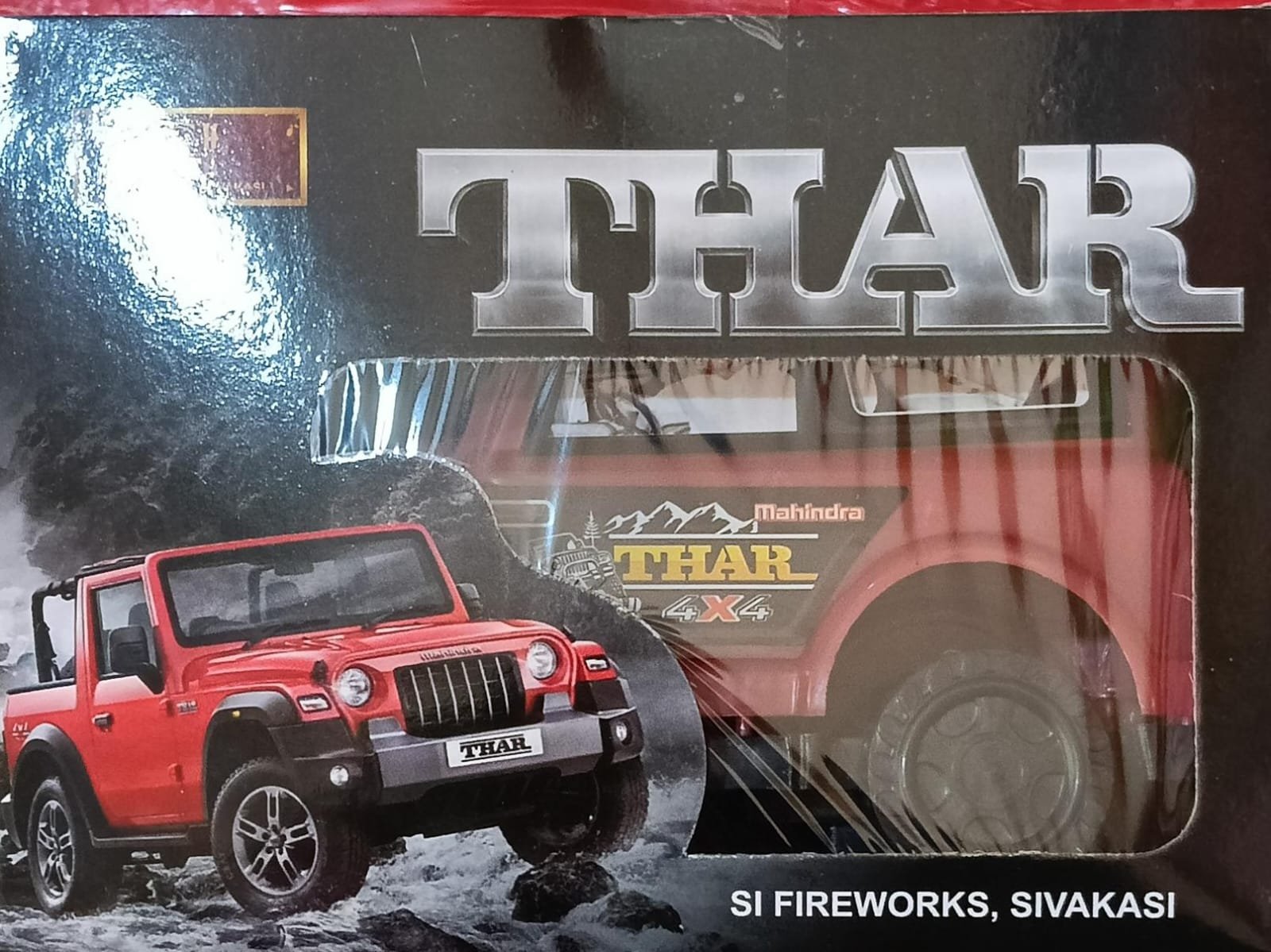 THAR CAR