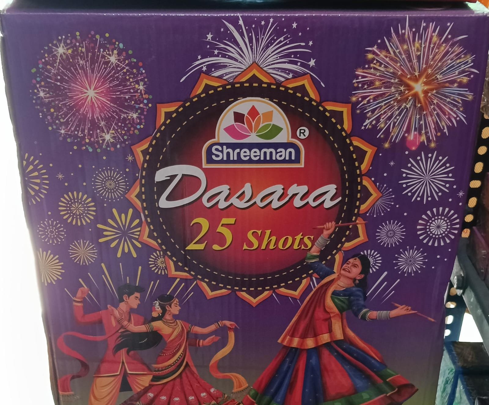 25 - சாட் 2 1/2" செட் அவுட்