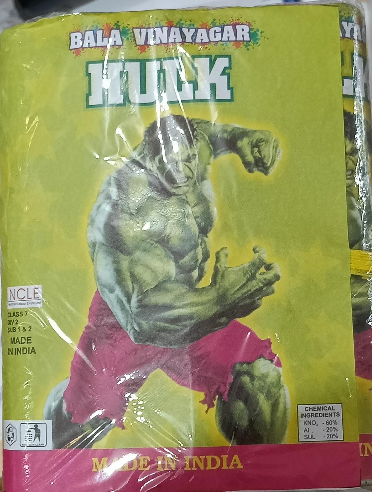 5 1/2" HULK