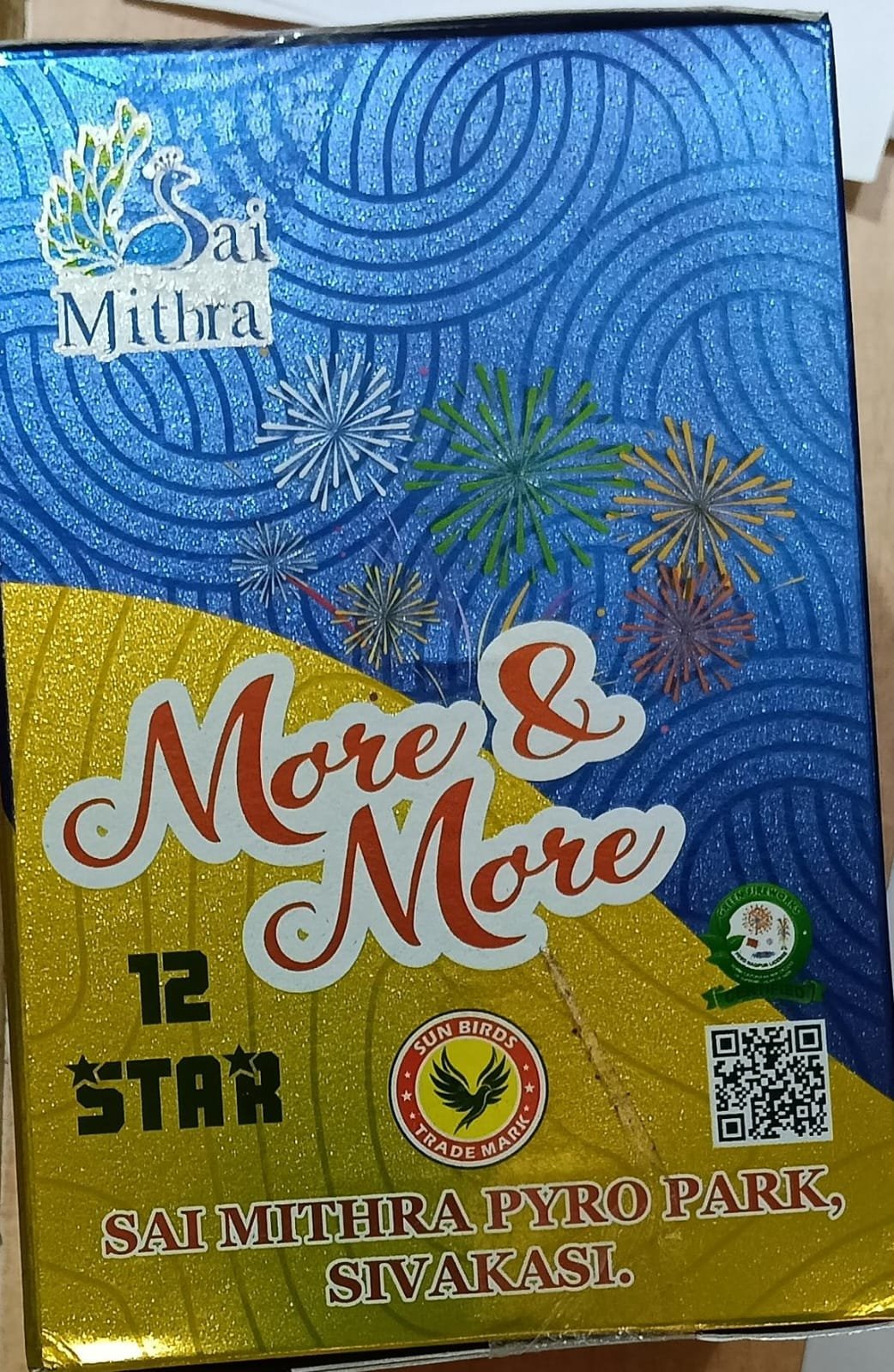 12 சாட் மல்டி கலர்